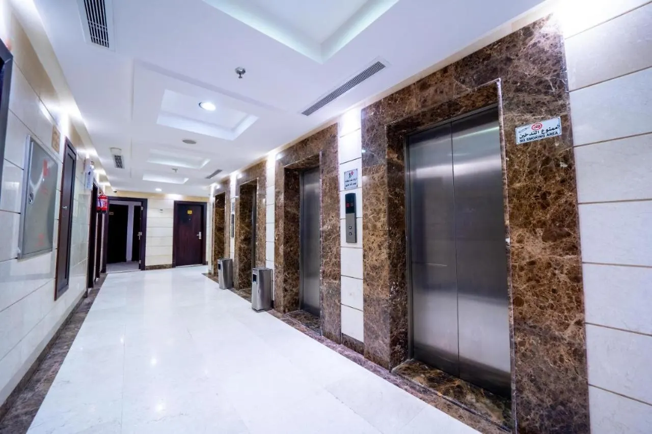 ***  Sari Al Rawabi Hotel Ajyad Meca Arábia Saudita