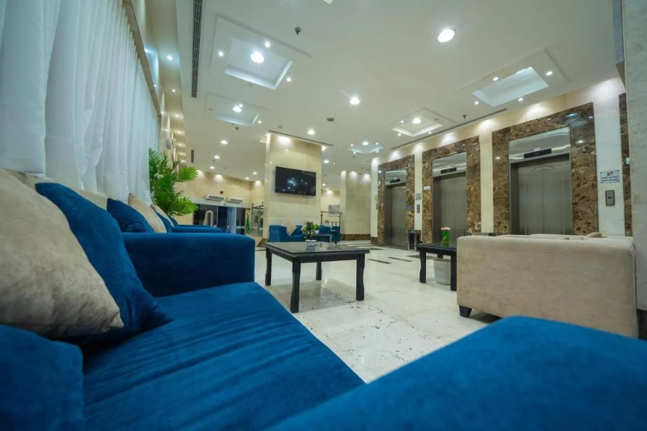 Sari Al Rawabi Hotel Ajyad Mekka Szaúd-Arábia