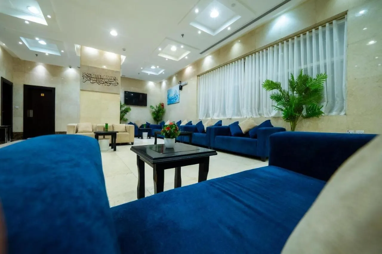 Sari Al Rawabi Hotel Ajyad Mekka