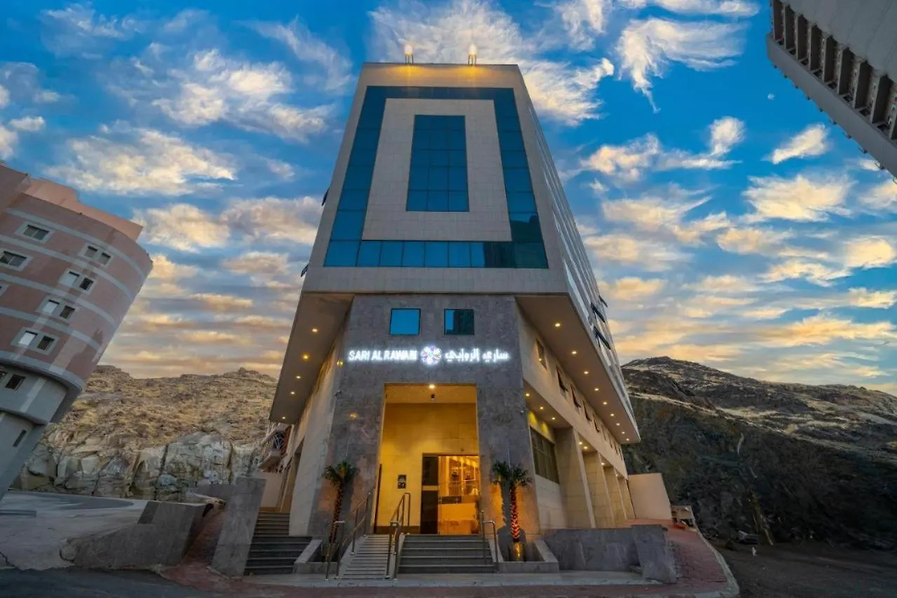 Sari Al Rawabi Hotel Ajyad Mekka Szaúd-Arábia