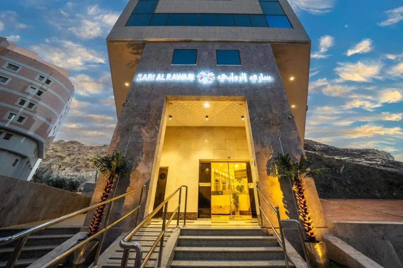 Sari Al Rawabi Hotel Ajyad Mekka 3*,  Szaúd-Arábia