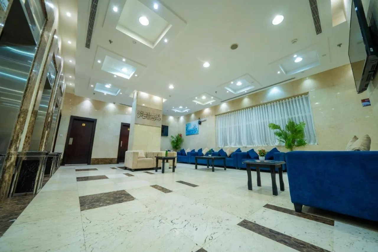 Sari Al Rawabi Hotel Ajyad Mekka 3*,